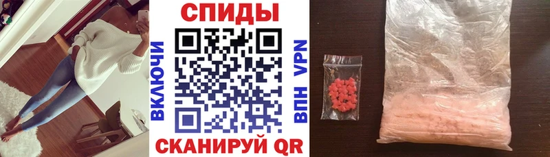 АМФ Розовый  OMG зеркало  Электросталь  купить  
