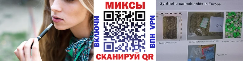 маркетплейс клад omg зеркало Электросталь сколько стоит Бутират оксана