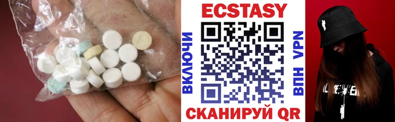 гидра онион  Электросталь  Ecstasy MDMA 