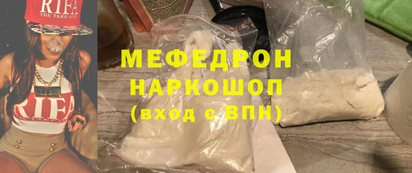 соль курить ск Коряжма