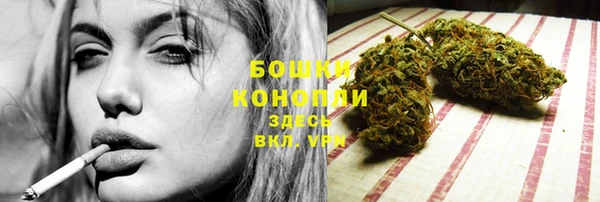 альфа пвп VHQ Костерёво