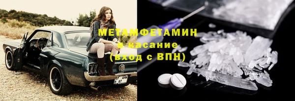 прущая мука Корсаков