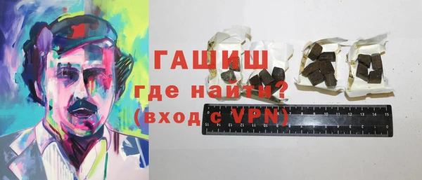 соль курить ск Коряжма