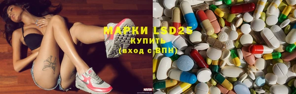 соль курить ск Коряжма
