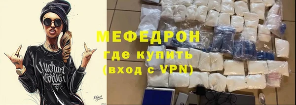 прущая мука Корсаков