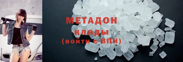 прущая мука Корсаков