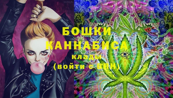 альфа пвп VHQ Костерёво
