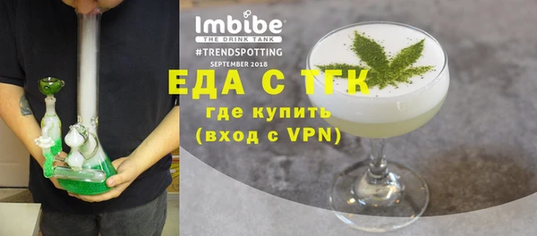 соль курить ск Коряжма
