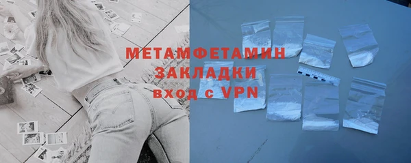 прущая мука Корсаков