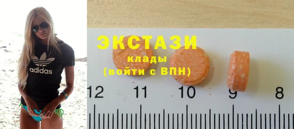 прущая мука Корсаков