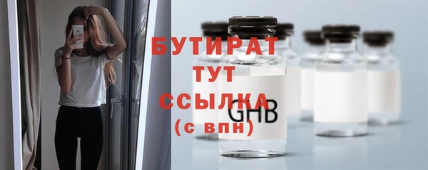 соль курить ск Коряжма