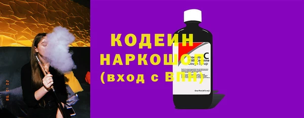 соль курить ск Коряжма