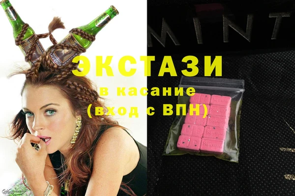 соль курить ск Коряжма