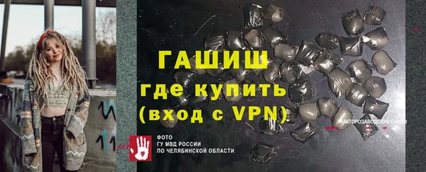 соль курить ск Коряжма