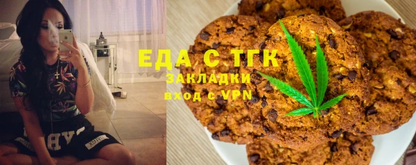 соль курить ск Коряжма