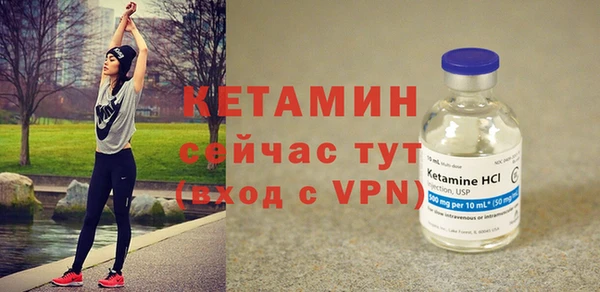 прущая мука Корсаков