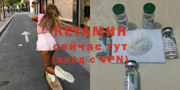 соль курить ск Коряжма
