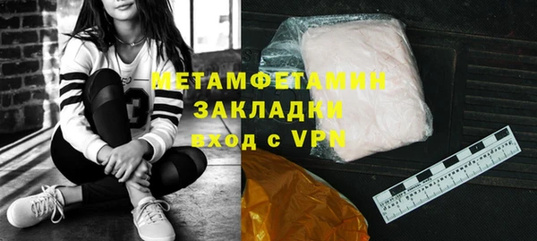 прущая мука Корсаков