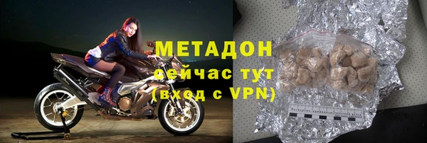 прущая мука Корсаков