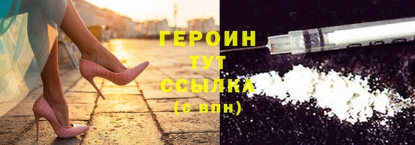 соль курить ск Коряжма