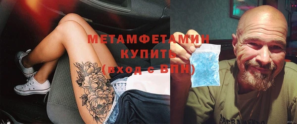 соль курить ск Коряжма