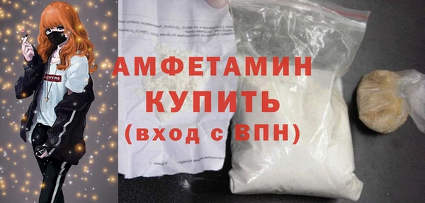 прущая мука Корсаков