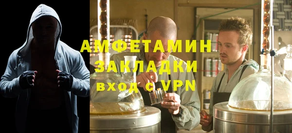прущая мука Корсаков
