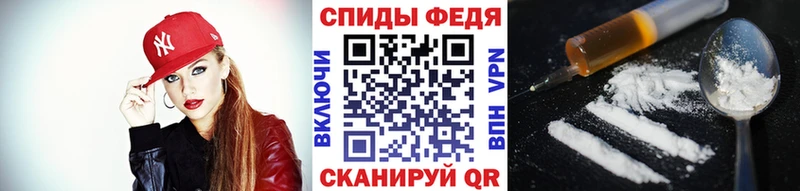 Метамфетамин Methamphetamine  Электросталь 